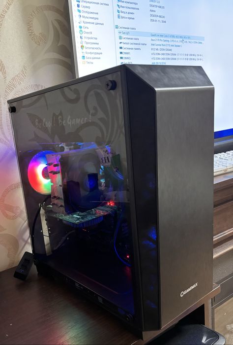 Компютер ігровий i7 6700k 4ghz Є обмін