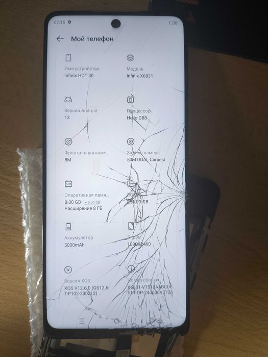 Infinix Hot 30 256 плата и осталное