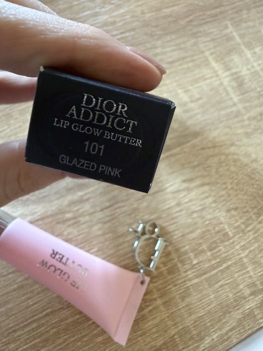 Бальзам для губ Christian Dior