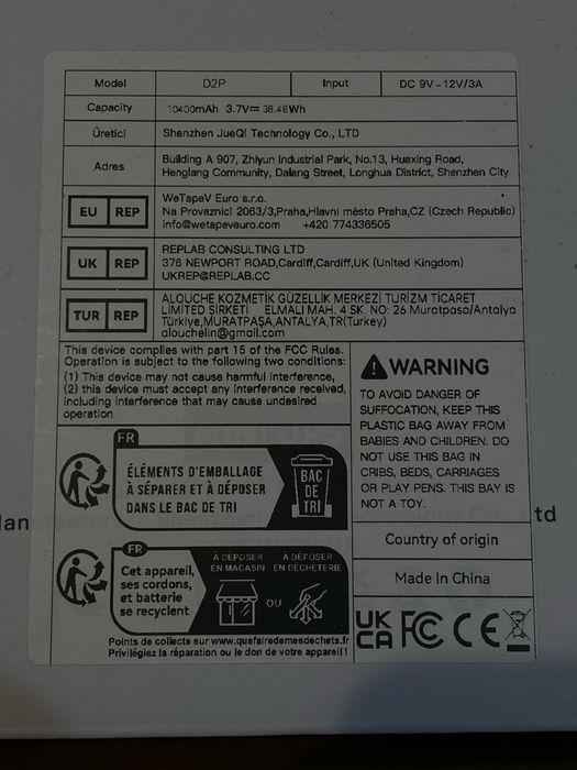 бесперебійник skazeke mini ups 10400mAh