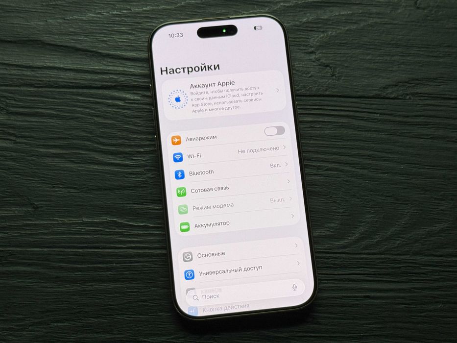 МАГАЗИН iPhone 16 Pro 256gb Neverlock ГАРАНТИЯ/Trade-In/Oбмeн