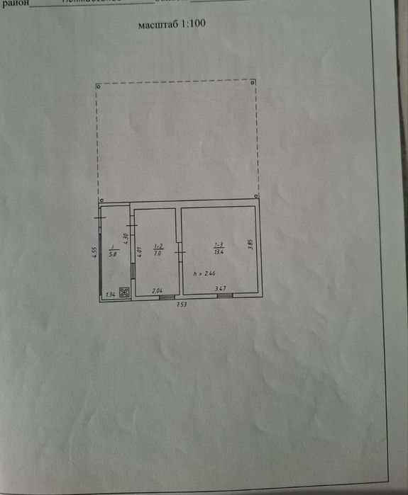 Продам будинок з діляною , Яківці!!