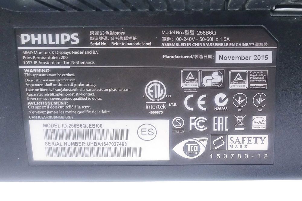 ЖК монитор Philips 258B6QJEB/00, 25", 2K, AH-IPS, дуга подсветки, б/у