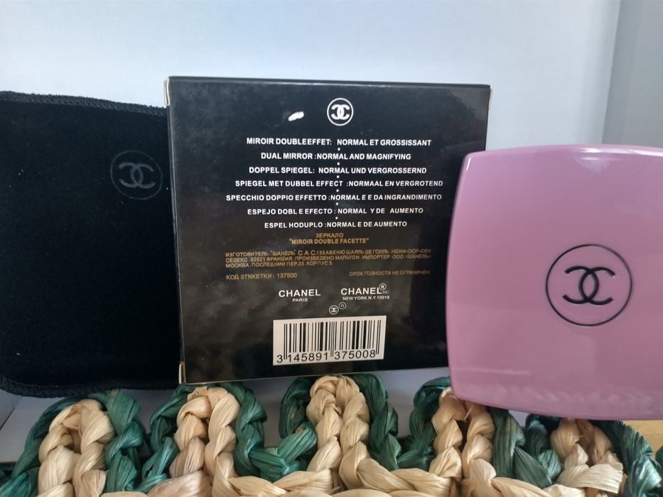 Nowe lusterko Chanel fioletowe 7x 7
