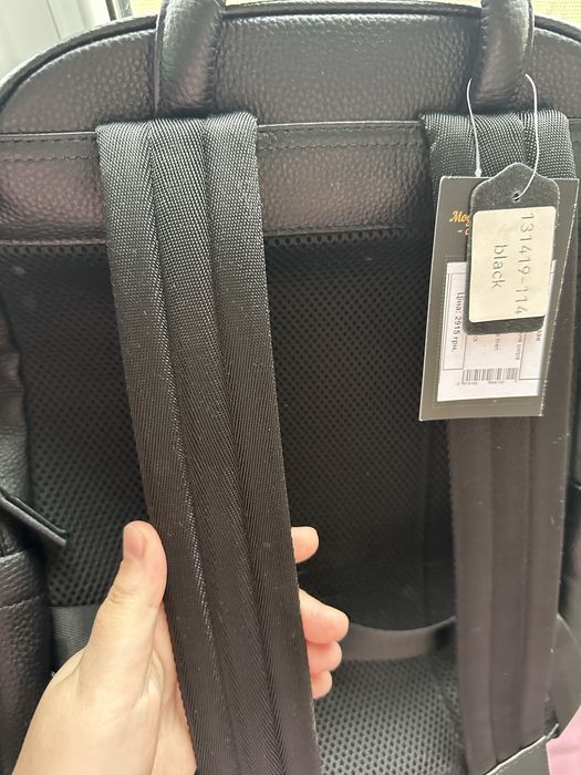 Шкіряний  рюкзак