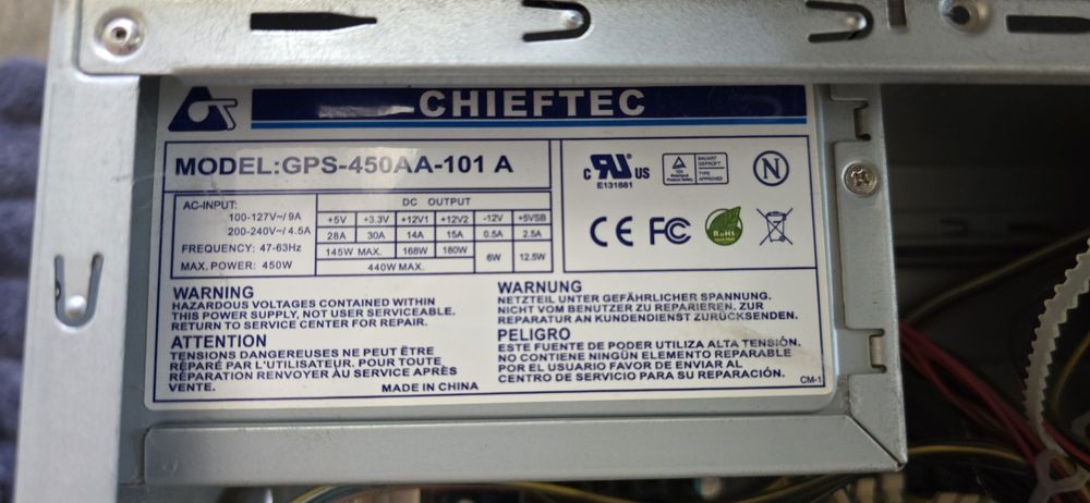 Комп'ютер на запчастини