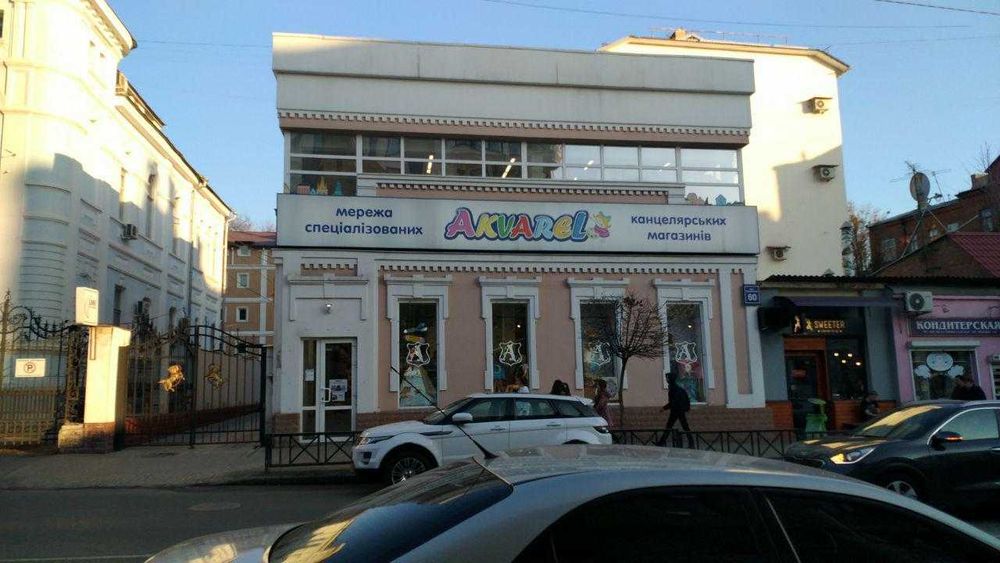 Аренда магазина в Харькове на Г. Сковороды(Пушкинская) в супер-месте!