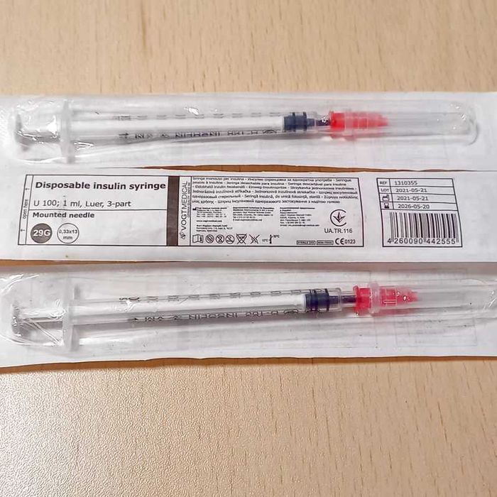 STRZYKAWKA INSULINOWA U100 1ml 0,33X13mm 29g 5szt.