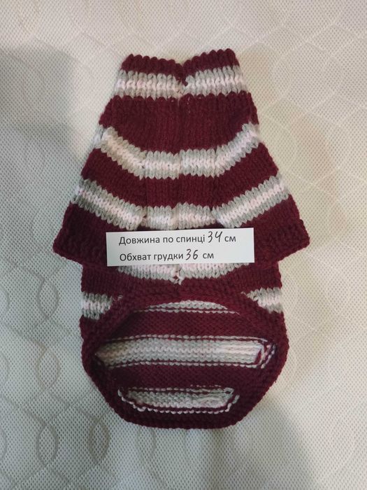 Комбінезони для собак, комбинезоны для собак.