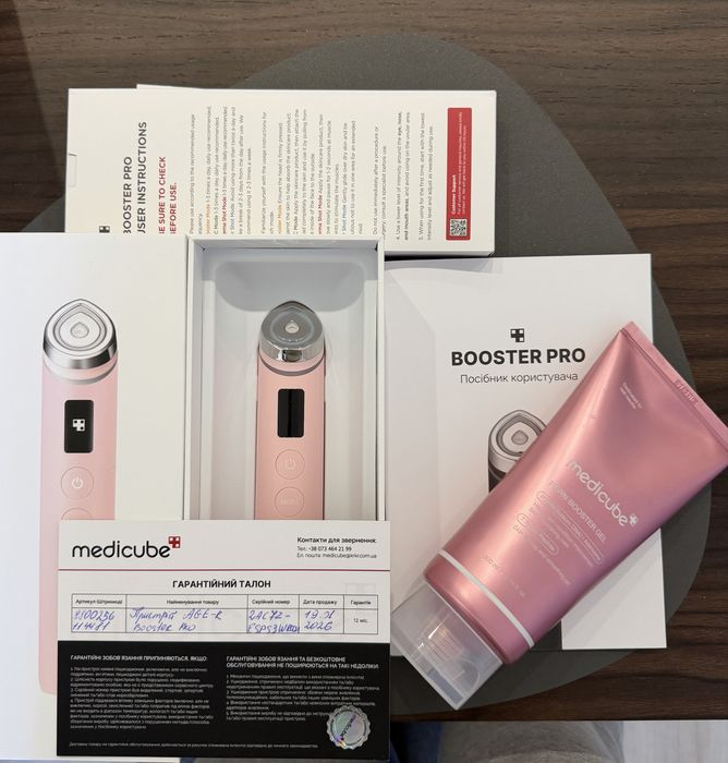 Medicube Age-R Booster Pro