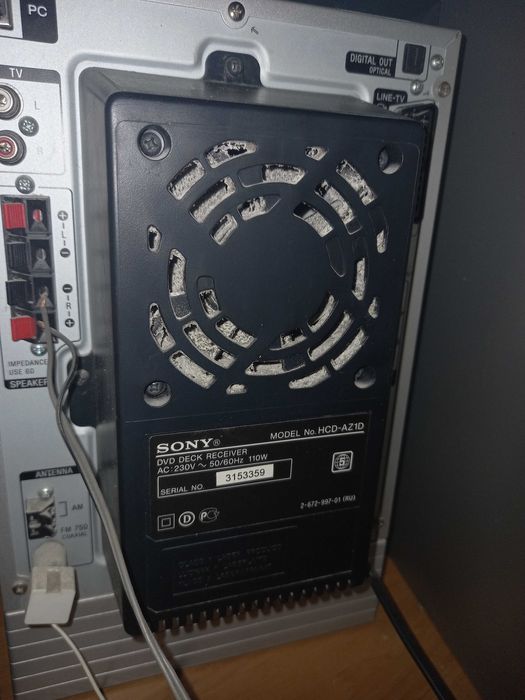 Продам музыкальный центр Sony