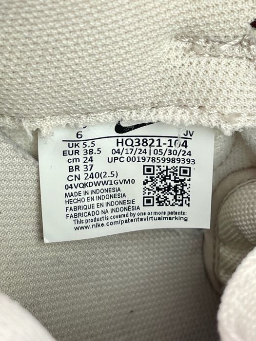 Buty Sportowe Nike Dunk Low Cordura Kremowy Beżowy Rozmiar 38.5