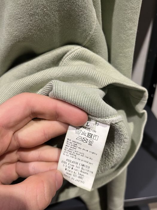 Свитшот Cav Empt