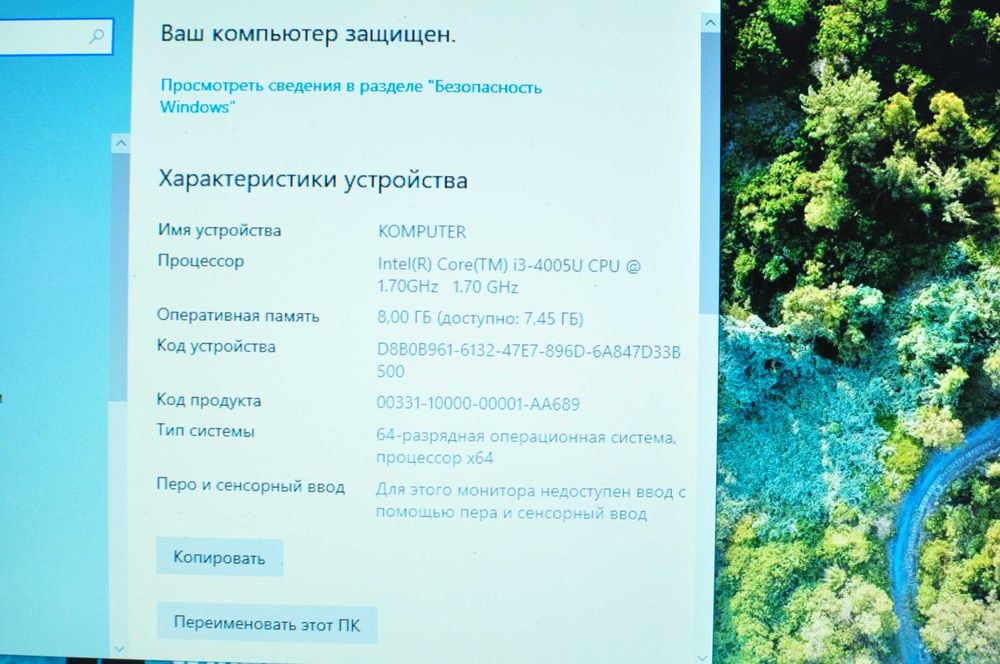 Игровой ноутбук HP 430 (Core i3/8Gb/video 2Gb)