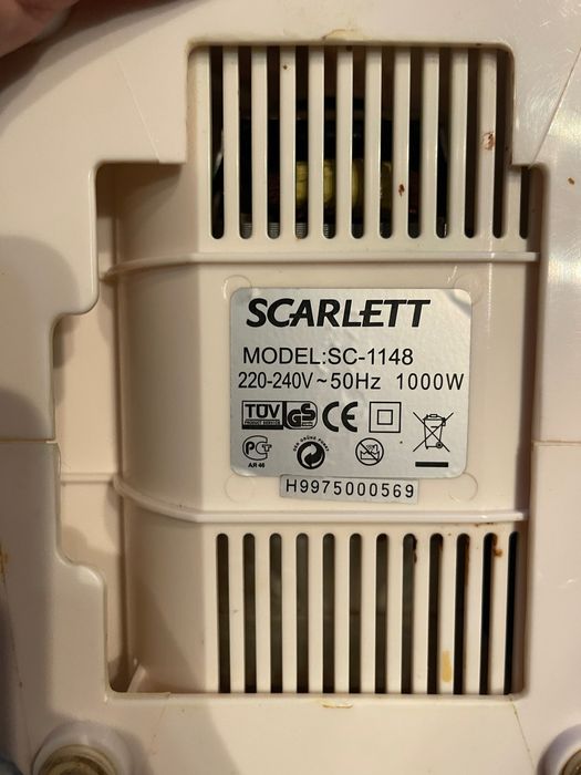 Мясорубка Scarlett SC-1148(Под ремонт )