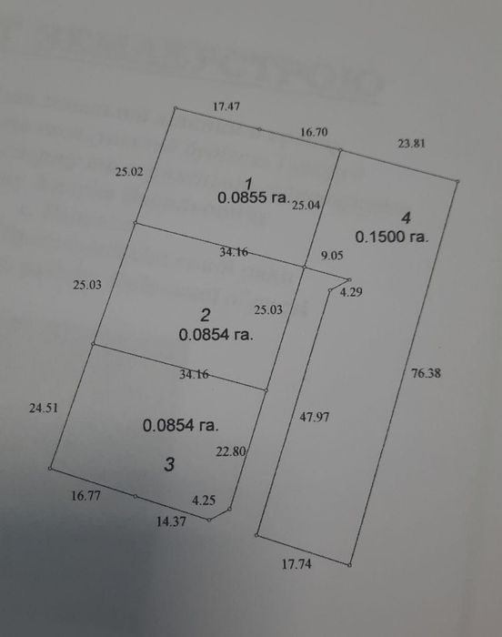 Продам видову ділянку 45 соток в Новосілках з власним озером