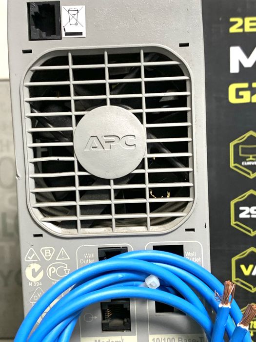 Безперебійник 1000ВА на зовнішні батареї APC 1000I