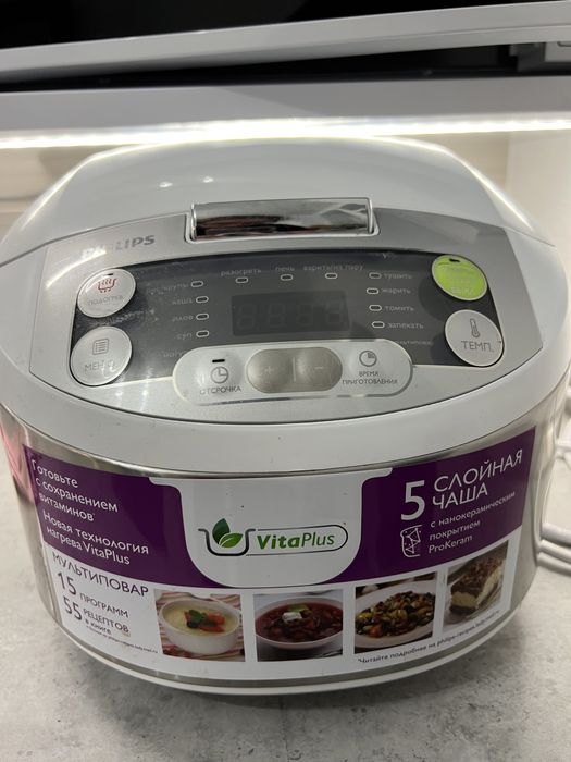 Мультиварка Philips HD3136/03