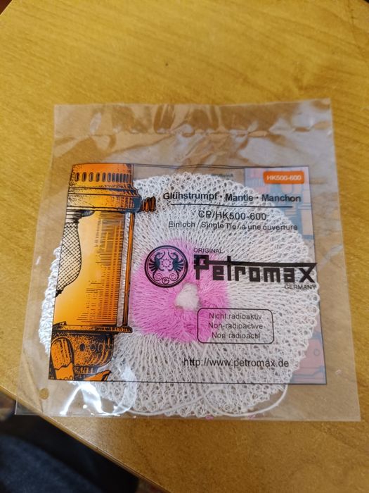 Сетка калильная для керосиновой лампы Petromax