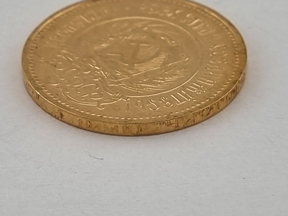 Золотая монета червонец сеятель ссср