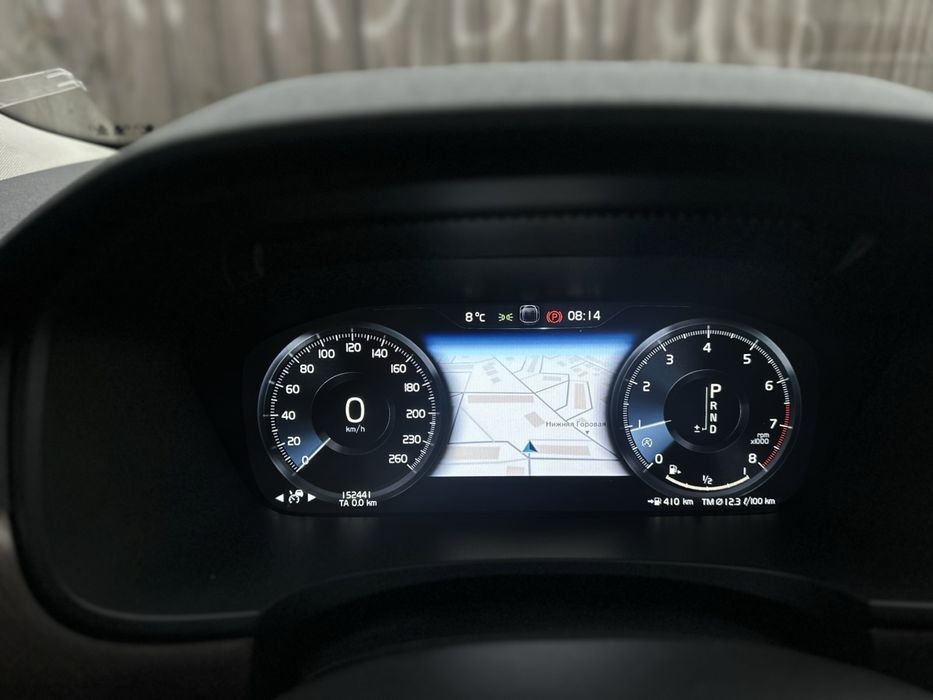 Volvo V90 Cross Country