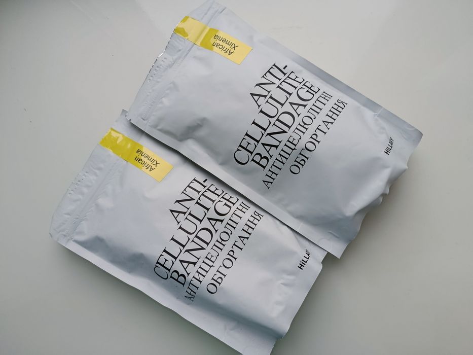 Косметика лотами: Hillary, відбілюючі смужки, олійка для губ