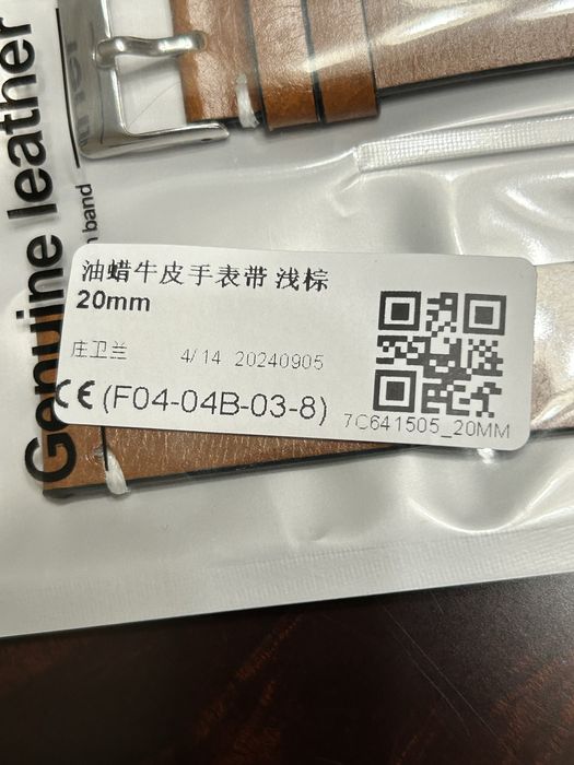 Bracelete Pulseira de relógio nova 20mm