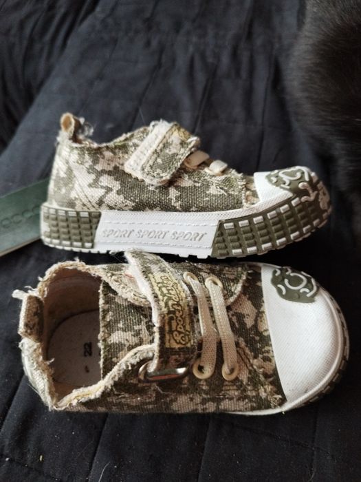 Buciki Cocodrillo rozm.22 nowe