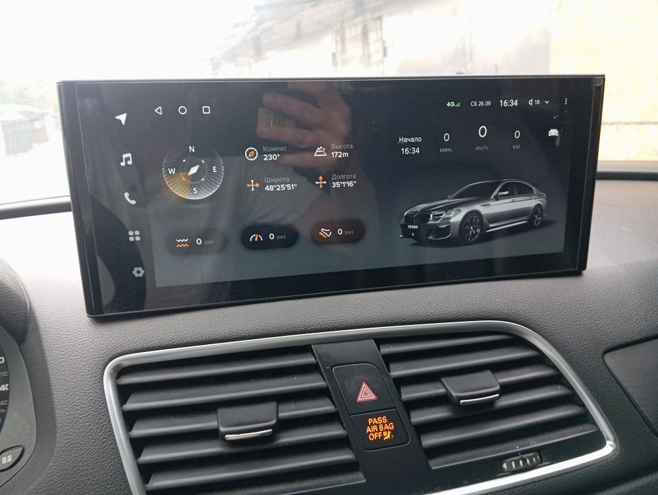 Продам AUDI Q3 quattro