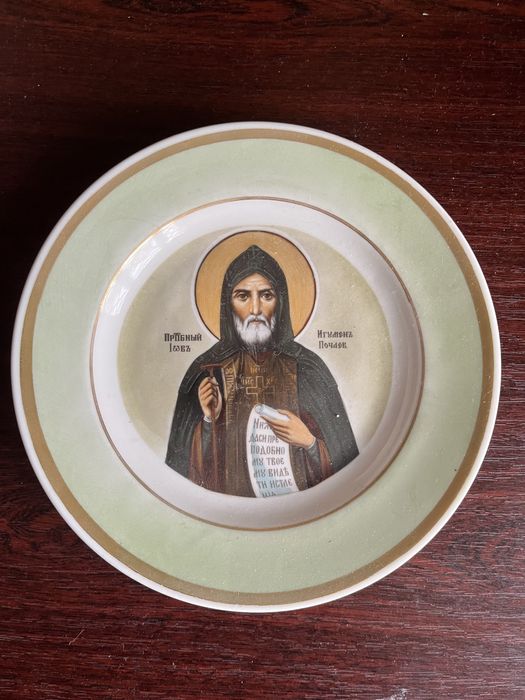 Декоративная тарелка