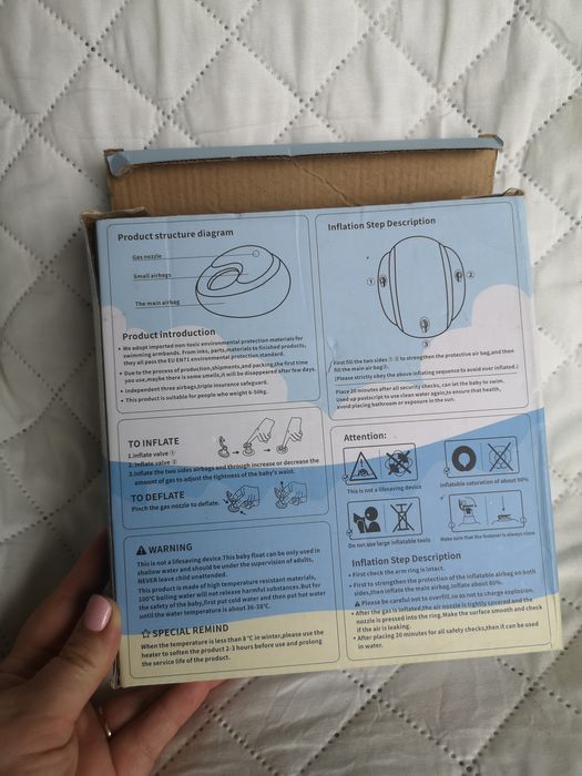 Rękawki do pływania niebieskie xs