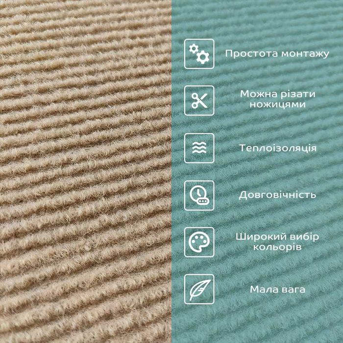 Кігтеточка, лежанка, дряпка для котів, когтеточка