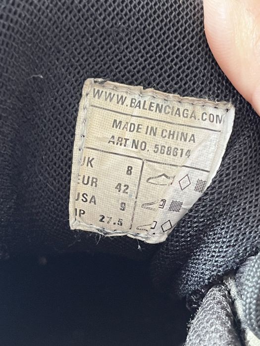Продам кроссовки balenciaga track2