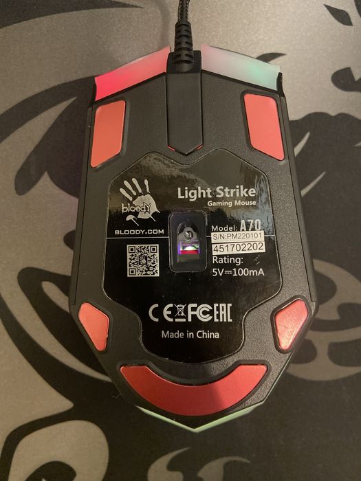 Мишка дротова ігрова A4Tech A70A Bloody 4000dpi RGB