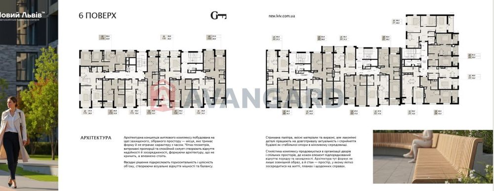 продаж 1-кімнатної кв. розтермінування сихівський р-н