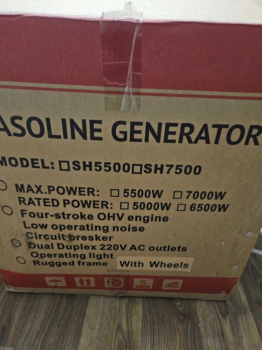 Генератор Excalibur