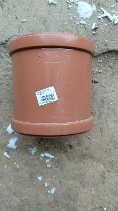 Kształtki PCV kanalizacyjne