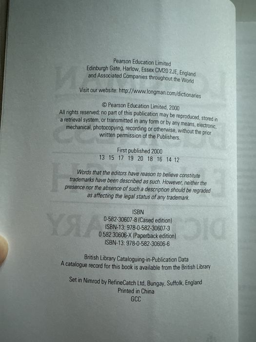 Longman Business English Dictionary