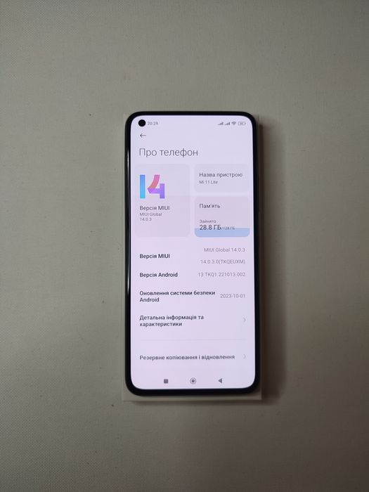 Xiaomi Mi 11 Lite, 6/128Gb