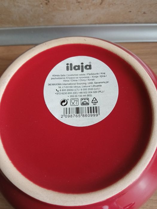 Bulionówki, miseczki świąteczne nowe