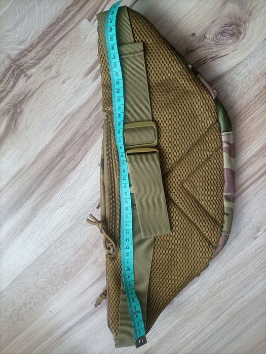 Nowa nerka taktyczna MultiCam