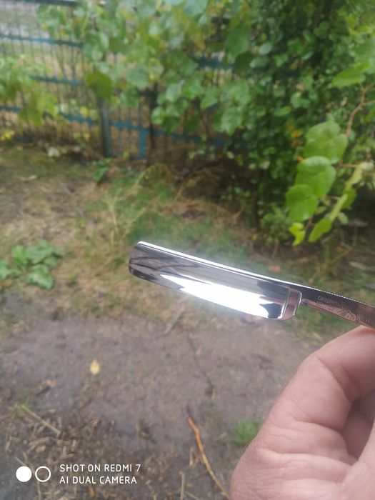 Опасна бритва.Німецька.