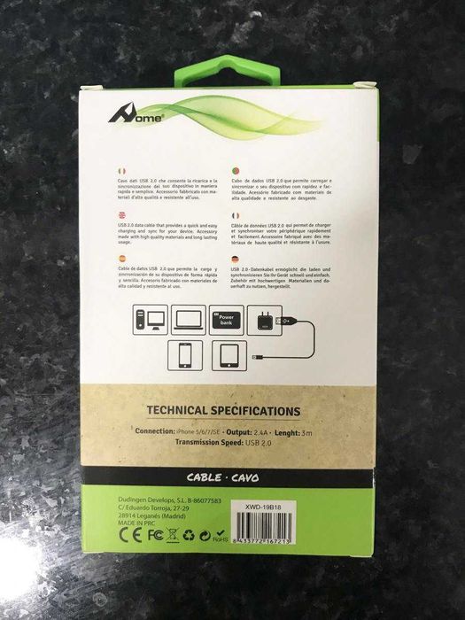 Lightning Charging Cable for iPhone / iPad / iPod – 3 Meters – New64738946591105121