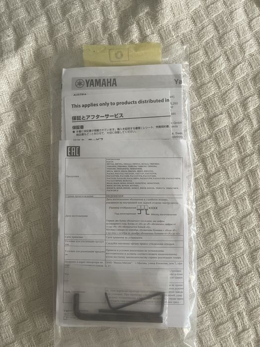 Baixo yamaha trbx 304