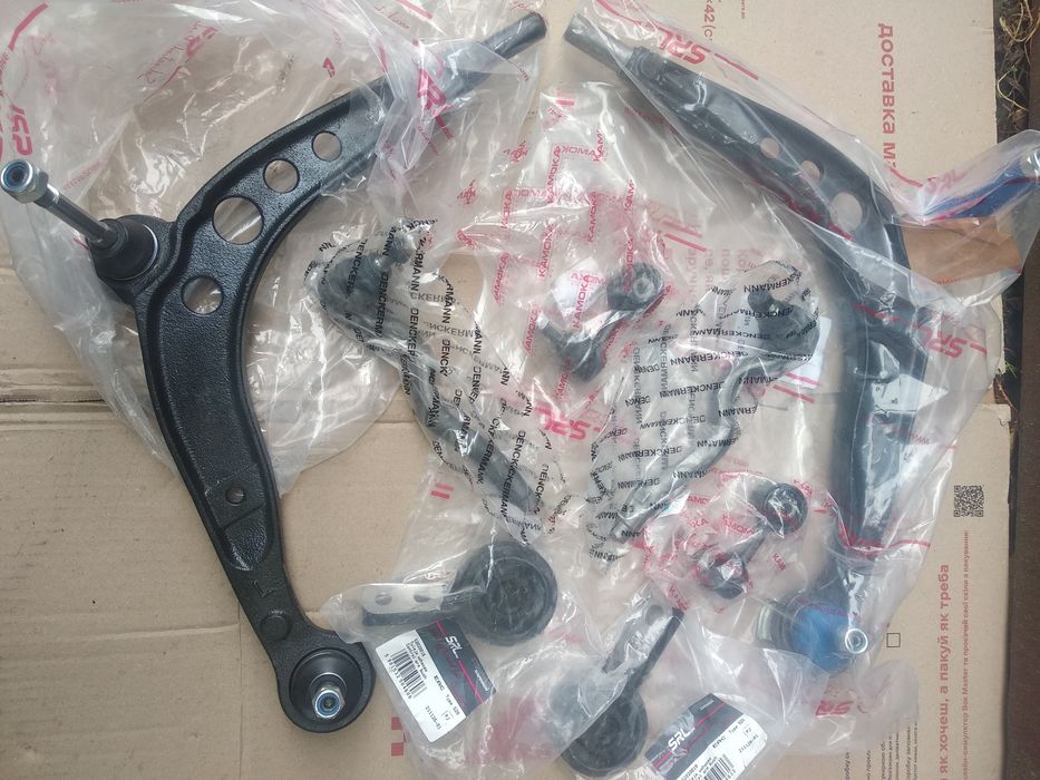 Комплект ричагів набір передньої ходової ричаги  Бмв 3 Е36