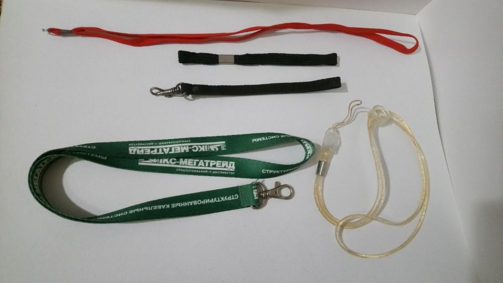 Шнурок темляк лента карабін