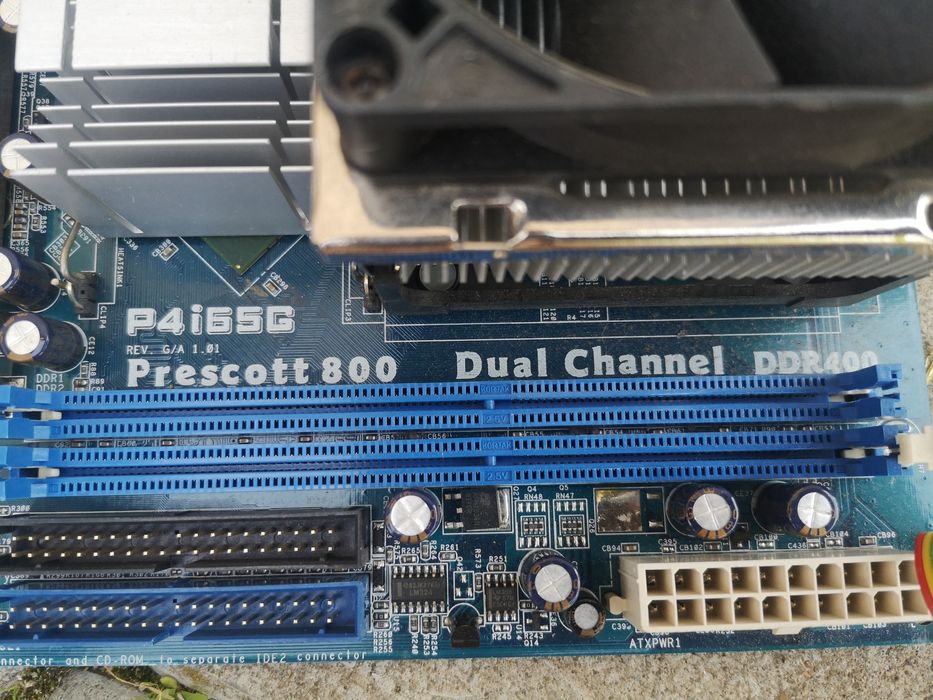 Комплектуючі до ПК