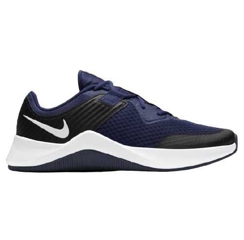 Nowe Buty w Pudełku Męskie Nike MC Trainer rozmiar 41 26 cm Okazja