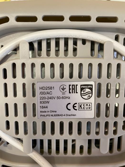 Тостер PHILIPS вісім режимів запіканяя