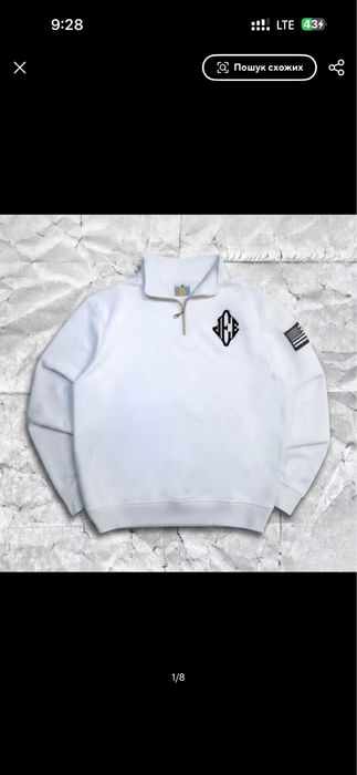 Epstein 1/4 quarter zip. Зіпка Епштейна